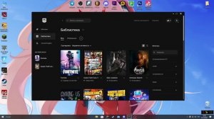 СЕРВЕР ОТКЛЮЧЕН FORTNITE /// ФОРТНАЙТ СЛОМАЛСЯ