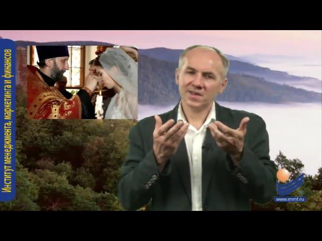 "Античная и библейская мировоззренческие парадигмы. Сопоставительный анализ" смотреть онлайн