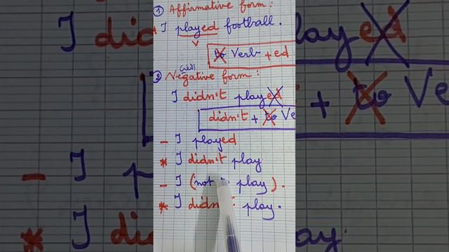 درس Past Simple /. Regular Verbs 👫درس الماضي البسيط💯 لتلاميذ المتوسط و الثانوي смотреть онлайн