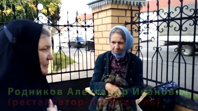 Похищена Надымская Царственная казачья Чудотворная икона Святого Царя Николая смотреть онлайн