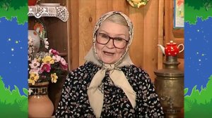 Вечер в Шишкином Лесу. Загадкино. Нельзя