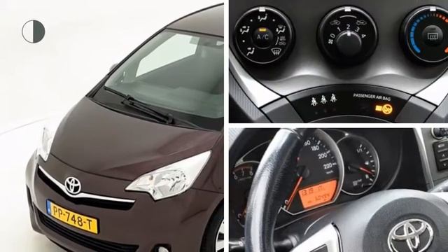 Toyota Verso-S 1.3 VVT-I Aspiration | Navigatie | Airconditioning | смотреть онлайн