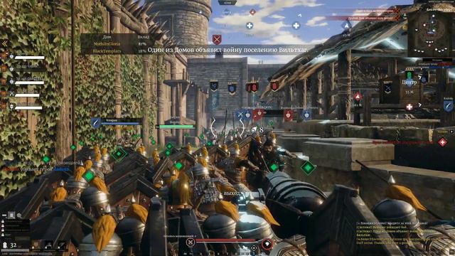 Conqueror's Blade 1 БОЙ Альт-Ветсберг LEGION vs Цитадель/Немцы смотреть онлайн