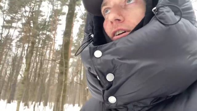 Работа и взаимодействие с предметами Силы. Шаманский бубен. смотреть онлайн