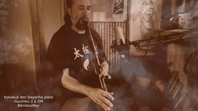 Kokokuji den Sagariha下り葉 /Hocchiku 2.6 OM смотреть онлайн