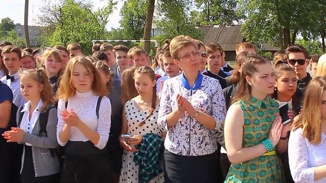 Последний звонок! Осиповичи. Школа №3 - 4ч.(14). Линейка. 30 мая 2017г. Беларусь. смотреть онлайн