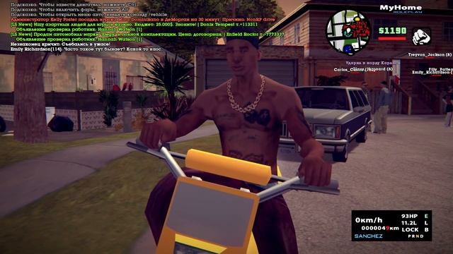 СТОИТ ЛИ ИГРАТЬ НА MYHOME RP, РП ОБЗОР В GTA SAMP смотреть онлайн