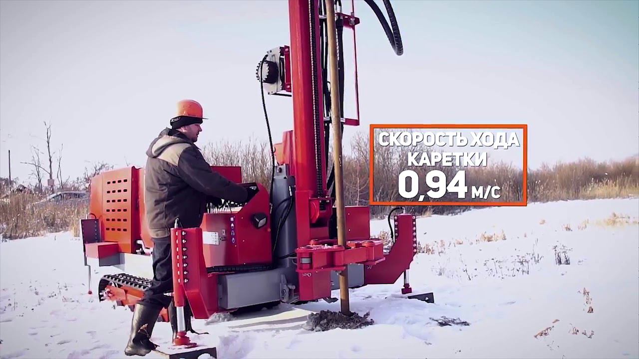 TITAN 120 Profi Самоходная буровая установка смотреть онлайн