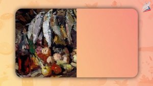 Натюрморт в графике, цвет в натюрморте . Выразительные возможности натюрморта . ИЗО. 6 класс