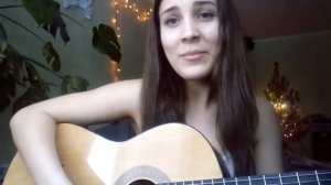 Луна - мальчик ты снег (на гитаре)