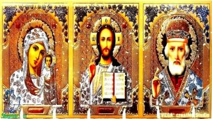 ВКЛЮЧИ НЕМЕДЛЕННО. Самая сильная молитва от беды, болезни,ЗАЩИТА ОТ ЗЛА. Отчитка 40 раз