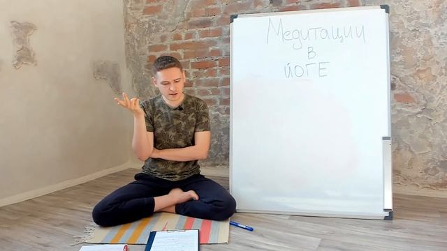 Когда медитацию приравняли к восточным практикам. Теософское общество. Ильчук Илья. смотреть онлайн