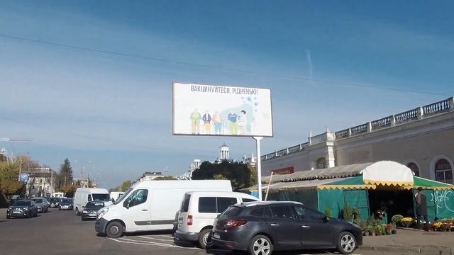 Житомир Центральный рынок Первое впечатление смотреть онлайн
