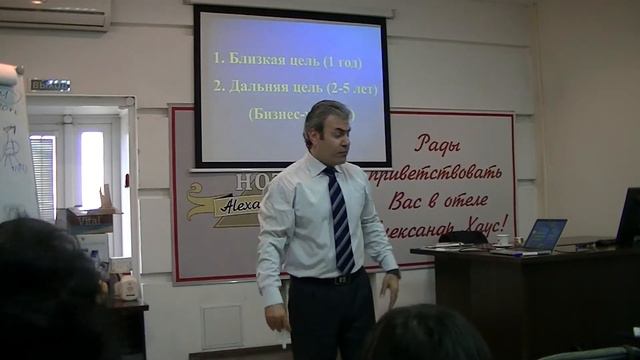 7 июня 2014 - Владимир Залинян - семинар в Барнауле Forever Living - (часть 2) смотреть онлайн