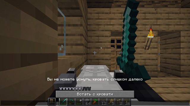 Майнкрафт ЛетсПлей #2 - Ферма железа и шахта подписчиков | Выживание в Майнкрафт без модов смотреть онлайн