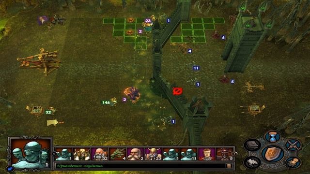 Heroes Of Might & Magic 5 (1 некр против 7 гномов) #5