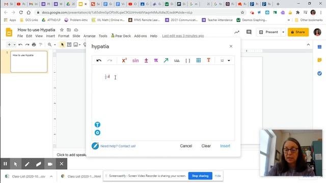 Using Hypatia смотреть онлайн