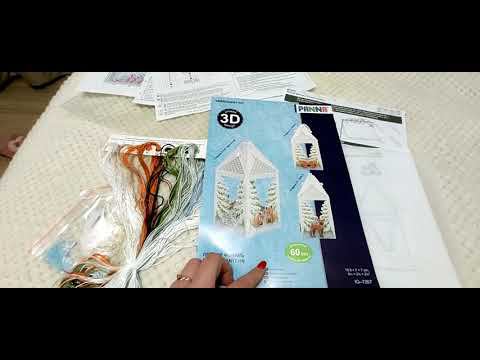 #25.  Лесной фонарь от Panna | Набор для вышивания от Panna