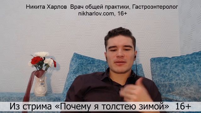 Как не сутулиться? Меньше сидеть — Больше лежать, ходить и стоять! Хорошая осанка = прямохождение. смотреть онлайн