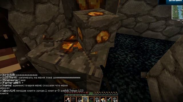 Выживание на gamai.ru с DaNiChEm Серия 2 Новый друг!!!! смотреть онлайн