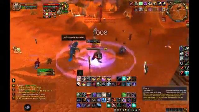 Новое World of Warcraft ПВП Разбойник атакует !!! смотреть онлайн