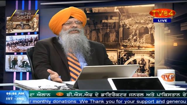 SOS 8/20/18 P.2 Dr. Amarjit Singh : Hindutavis Bash Navjot Sidhu - A Lesson For Hinduised Sikhs смотреть онлайн