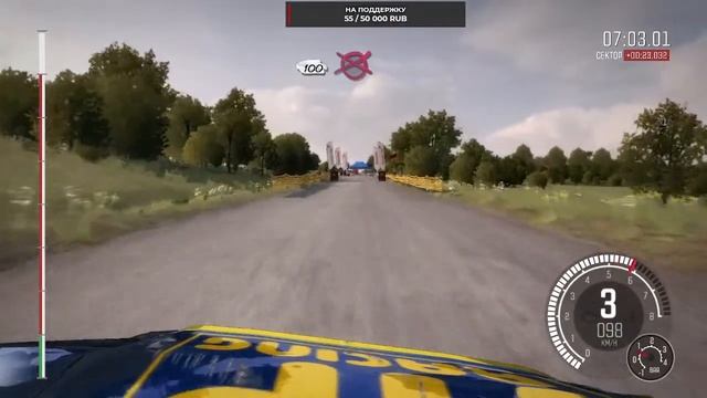 DIRT RALLY ПРОХОЖДЕНИЕ КАРЬЕРЫ-ГЕРМАНИЯ смотреть онлайн
