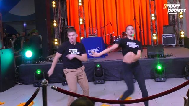 Выступление на дне рождения ЕВРОПА Сити Молл (Волгоград) | ШКОЛА ТАНЦЕВ STREET PROJECT | ВОЛЖСКИЙ смотреть онлайн