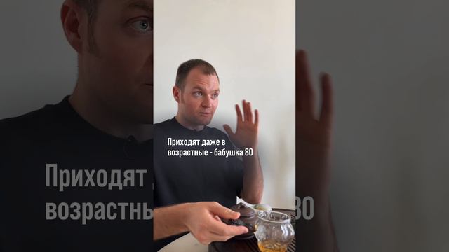 Человек, который не верит в психосоматику
#психосоматика #вадимсанжаров #shorts смотреть онлайн