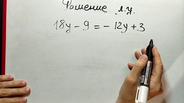 День 1. Подготовка к экзаменам в магистратуру (английский факультет). смотреть онлайн