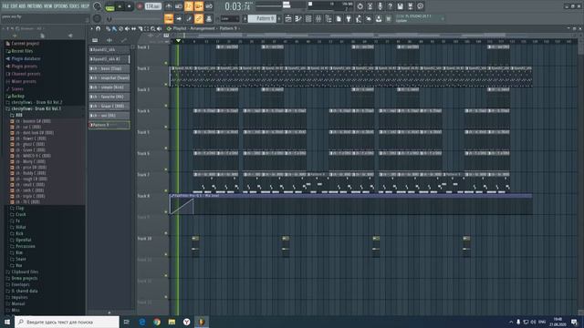 Как сделать бит в стиле Yanix - XXX