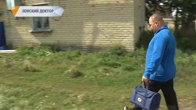 ЗЕМСКИЙ ДОКТОР смотреть онлайн