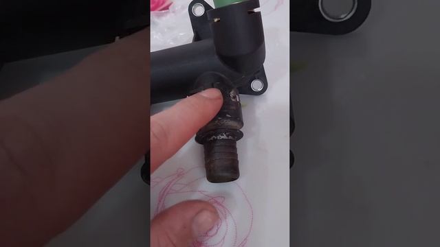 AUDI A6 1999 1.8 объем датчик температуры