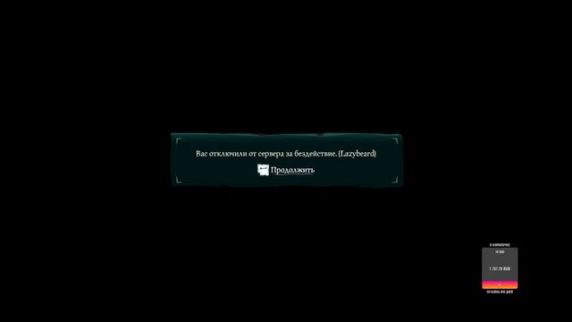 Splitgate ( озвучка енот ) смотреть онлайн