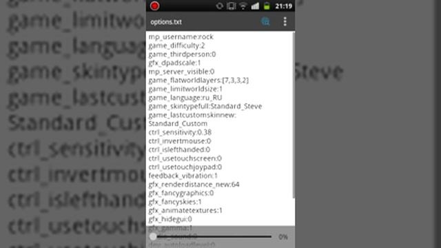 Как убрать черный экран в minecraft pe 0.12.1 смотреть онлайн