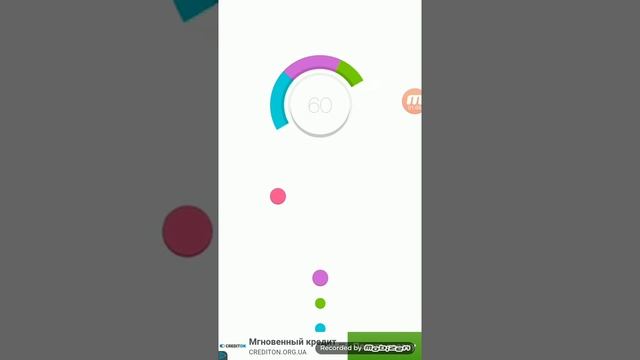 DULP Level 60 смотреть онлайн