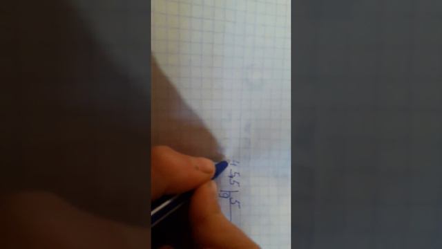 Как делить столбиком🤔 смотреть онлайн