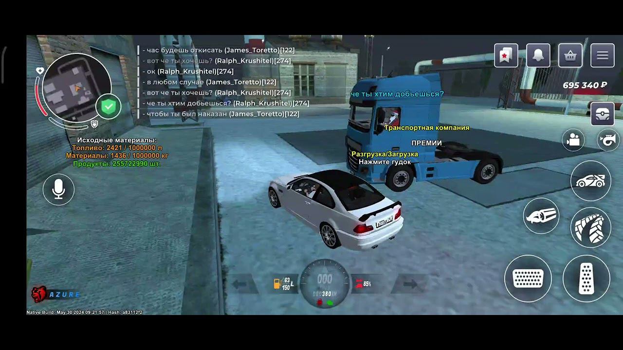 Ralph Krushitel || Nrp Drive фура || Black Russia