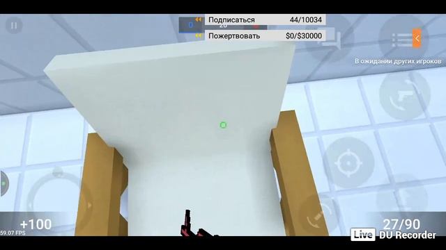 Стрим по Блок Страйку смотреть онлайн