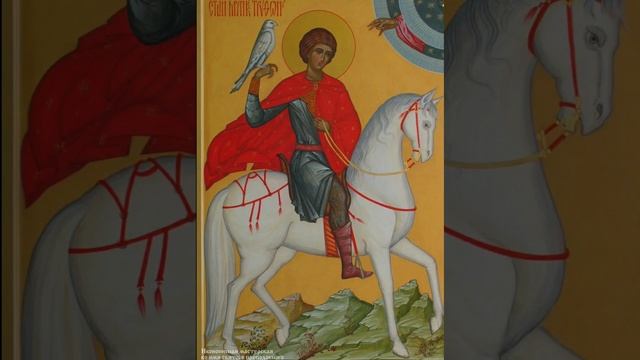 ТрифОН смотреть онлайн
