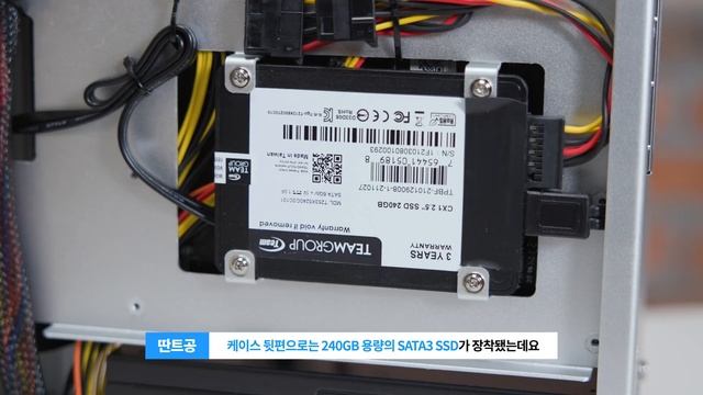 [추석특집] 뭐야 이게 PC야? 일반 PC보다 4배 작아진 이그닉 리트 슬림PC 곧 게이밍으로 변신시켜줄께 (본연의성능편) смотреть онлайн
