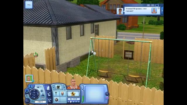 SIMS 3-#1 начало,и дом с привидениями смотреть онлайн