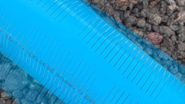 Щелевой фильтр смотреть онлайн