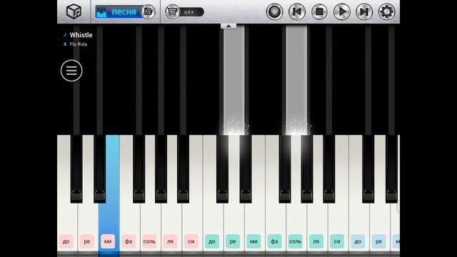 flo rida whistle piano смотреть онлайн