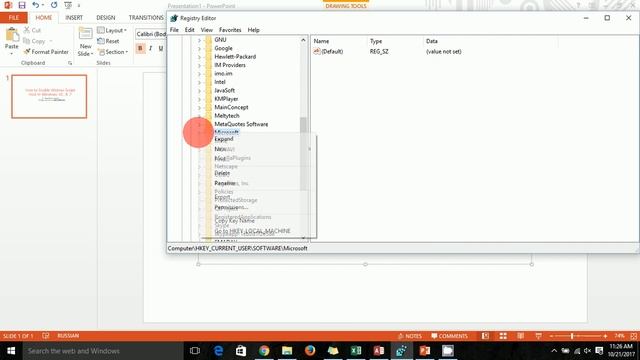How To Enable “Windows Script Host Access” IN WINDOWS 10 смотреть онлайн