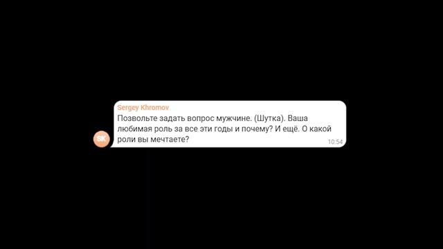 #Впоросыартисту / Станислав Мотырев смотреть онлайн