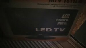 Телевизор «Mystery MTV-1611LW»
