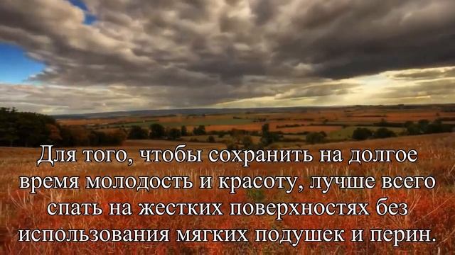 Специалисты рекомендуют спать без подушек — Статья смотреть онлайн
