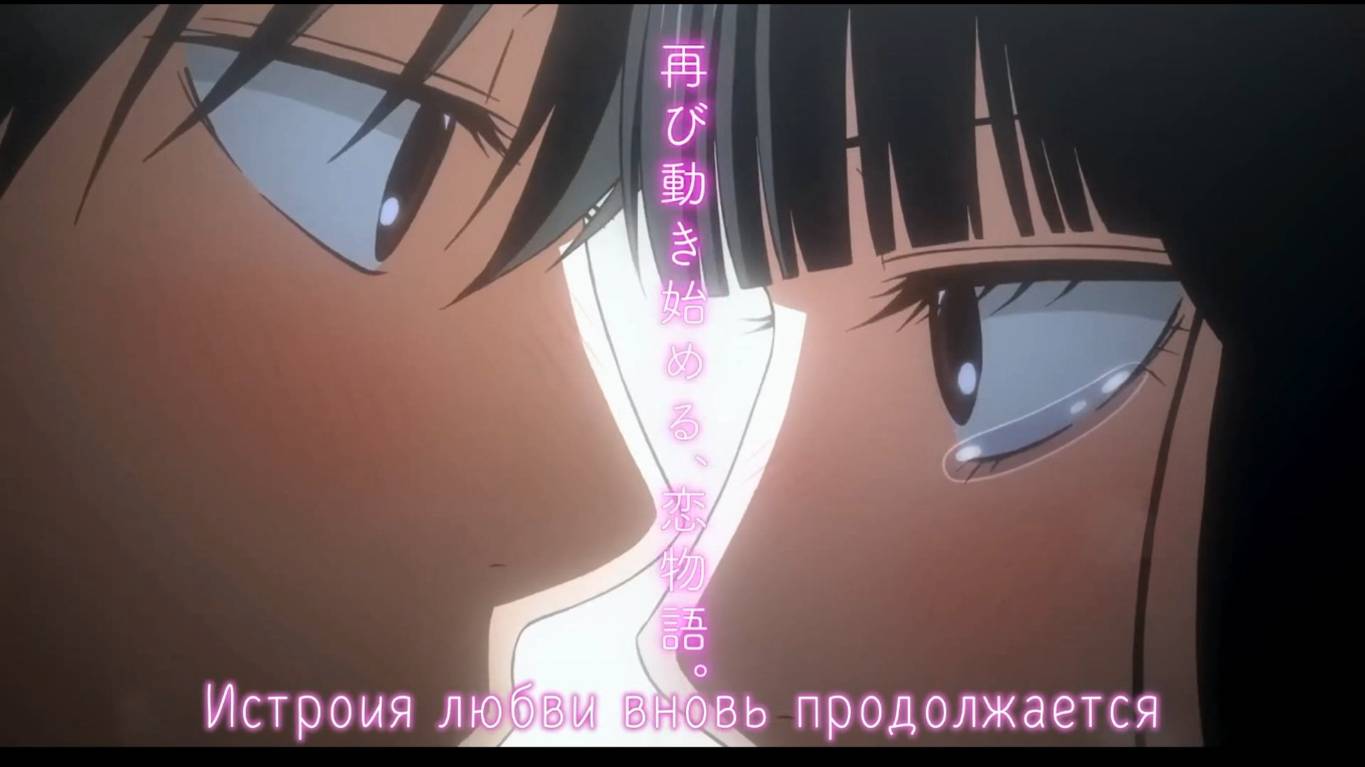 Достучаться до тебя 3 смотреть онлайн