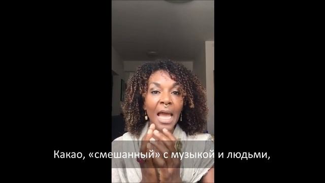 Приглашение на Международный день йоги 2019 от Иры Каликсто смотреть онлайн